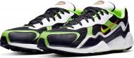 Кроссовки мужские Nike AIRZOOM ALPHA BQ8800-003 р.40,5 черные