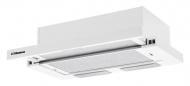 Вытяжка Hansa телескопическая white OTS6251WH