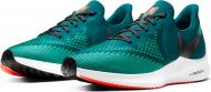 Кроссовки мужские Nike ZOOM WINFLO 6 AQ7497-300 р.44,5 бирюзовые