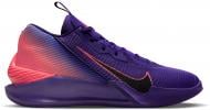 Кроссовки Nike G.T. Jump Academy FV5524-501 р.45