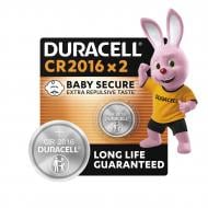 Батарейки Duracell специальные литиевые CR2016/CR 2 шт. (5003006)