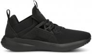 Кроссовки мужские летние Puma Softride Enzo NXT 19523401 р.45 черные