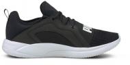 Кроссовки мужские летние Puma Resolve Street 19506201 р.41 черные