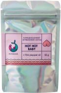 Скраб для тела Mermade Hot Hot Baby 50 г