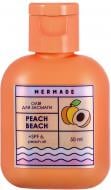 Масло для загара Mermade Peach Beach SPF 6 50 мл