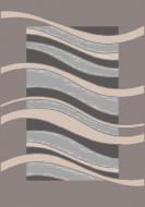 Ковер Karat Carpet Structure 1.60x2.30 (35022/363) сток