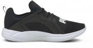 Кроссовки мужские летние Puma Resolve Street 19506201 р.40,5 черные Кроссовки мужские летние Puma Resolve Street 19506201 р.40,5 черные