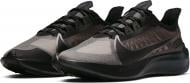 Кроссовки мужские Nike ZOOGRAVITY BQ3202-004 р.42,5 черные