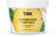 Маска для лица Tink Superfood for face альгинатная осветляющая Ананас-Витамин С 15 г