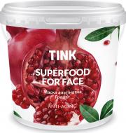 Маска для обличчя Tink Superfood for face альгінатна антивікова Гранат-Гіалуронова кислота 15 г