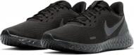 Кроссовки мужские летние Nike Revolution 5 BQ3204-001 р.41 черные