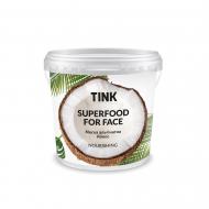 Маска для обличчя Tink Superfood for face альгінатна поживна Кокос-олія та пудра кокосу 15 г