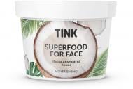 Маска для лица Tink Superfood for face альгинатная питательная Кокос-масло и пудра кокоса 15 г