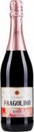 Вино игристое Sizarini Fragolino Rosso красное сладкое 750 мл