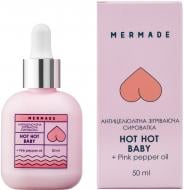 Сироватка антицелюлітна Mermade Hot Hot Baby 50 мл