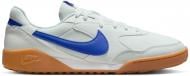 Кроссовки Nike Terra Manta HQ4502-102 р.42