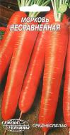 Насіння Насіння України морква Незрівнянна 2 г (4820069488580)