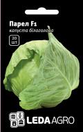 Насіння LedaAgro капуста білоголова Парел F1 20 шт. (4820119791004)