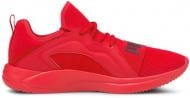 Кроссовки мужские летние Puma Resolve Street 19506204 р.42,5 красные