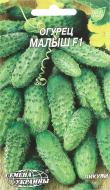 Насіння Насіння України огірок Малиш F1 0,5 г (4820069481956)