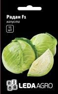 Насіння LedaAgro капуста білоголова Радан F1 20 шт. (4820119796528)