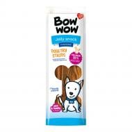 Лакомство для собак Bow wow с говядиной и птицей 22 см 60 г