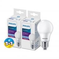 Лампа светодиодная Philips 8 Вт A60 E27 220 В 6500 К 929002306417S