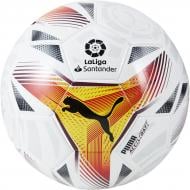 Футбольний м'яч Puma LaLiga 1 ACCELERATE MS Ball 08364801 р.5