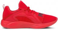 Кроссовки мужские летние Puma Resolve Street 19506204 р.43 красные