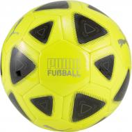 Футбольний м'яч Puma PRESTIGE ball 08362705 р.5