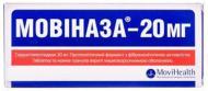 Мовіназа-20 в/о, киш./розч. №10 таблетки 20 мг