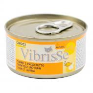 Корм влажный для взрослых котов VIBRISSE JELLY с тунцем и куриной ветчиной 70 г