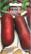 Семена Насіння України свекла Риваль 3 г (4820069485657)