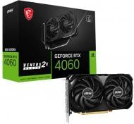Видеокарта MSI GeForce RTX 4060 VENTUS 2X 8GB GDDR6 128bit (912-V516-028)