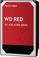 Жесткий диск Western Digital 10 ТБ 3,5" SATA III (WD101EFAX) red Жесткий диск Western Digital 10 ТБ 3,5" SATA III (WD101EFAX) red
