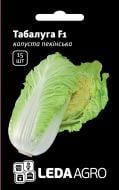 Семена LedaAgro капуста пекинская Табалуга F1 15 шт. (4820119793053)