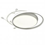 Светильник светодиодный Victoria Lighting 87 Вт белый 3000-6000 К Daniela/PL500 white