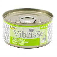 Корм влажный для взрослых котов VIBRISSE с тунцом и курицей 70 г