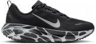 Кроссовки Nike Vomero 18 IM6010-060 р.42,5 Кроссовки Nike Vomero 18 IM6010-060 р.42,5