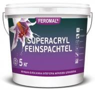 Шпаклівка Feromal SUPERACRYL FEINSPACHTEL 5 кг