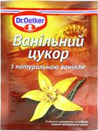 Ванільний цукор з натуральною ваніллю 15 г Dr. Oetker (5941132018448)