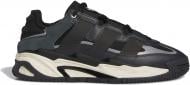 Кросівки чоловічі демісезонні Adidas NITEBALL ID8067 р.46 2/3 чорні