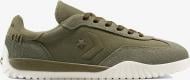 Кроссовки женские Converse Run Star Trainer A13057C-306 р.39 зеленые Кроссовки женские Converse Run Star Trainer A13057C-306 р.39 зеленые
