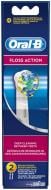 Насадка для електричної зубної щітки Braun Oral-B Floss Action EB25