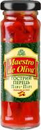 Перец чили Maestro De Oliva Пири-Пири 100 г