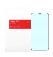 Защитная пленка Armorstandart (ARM57728) гидрогелевая Anti-Blue для Apple iPhone 12 Mini