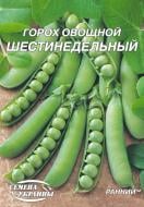 Семена Насіння України горох овощной Шестинедельный 20 г (4820069490682)