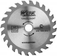 Пиляльний диск Werk  125x22.2x1.7 Z24 WE109103