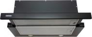 Вытяжка Eleyus Storm 1200 LED 60 BL Вытяжка Eleyus Storm 1200 LED 60 BL