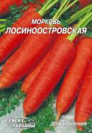 Семена Насіння України морковь Лосиноостровская 20 г (4820069488504) Семена Насіння України морковь Лосиноостровская 20 г (4820069488504)